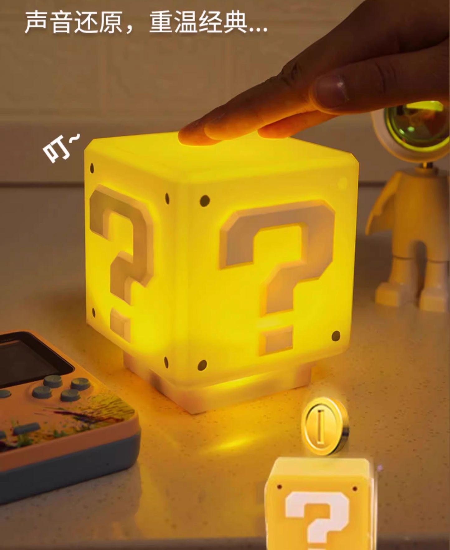 Tap Into Nostalgia — The Magic Mario Question Block Light That Dings Like the Game