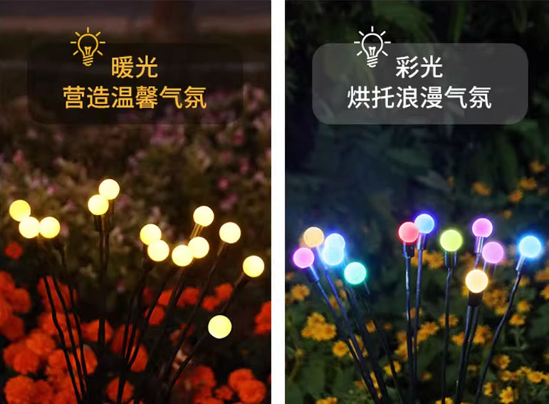 Magical Solar Glow Lights — 100+ Tiny Firefly Bulbs to Enchant Your Garden